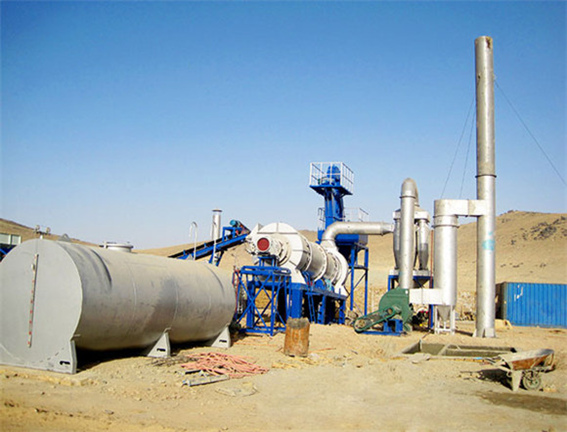 asphalt plant